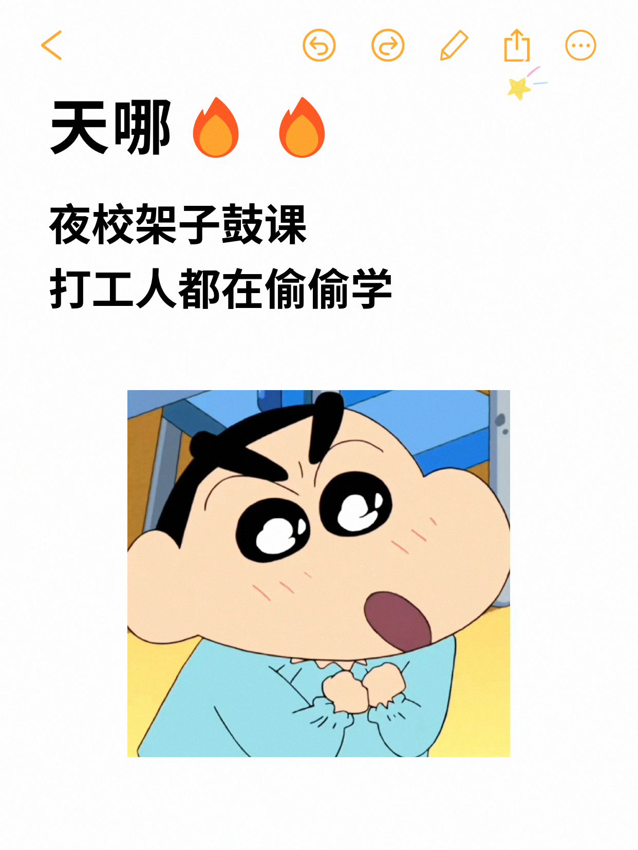 打工人学架子鼓|真实评价+同龄搭子超靠谱