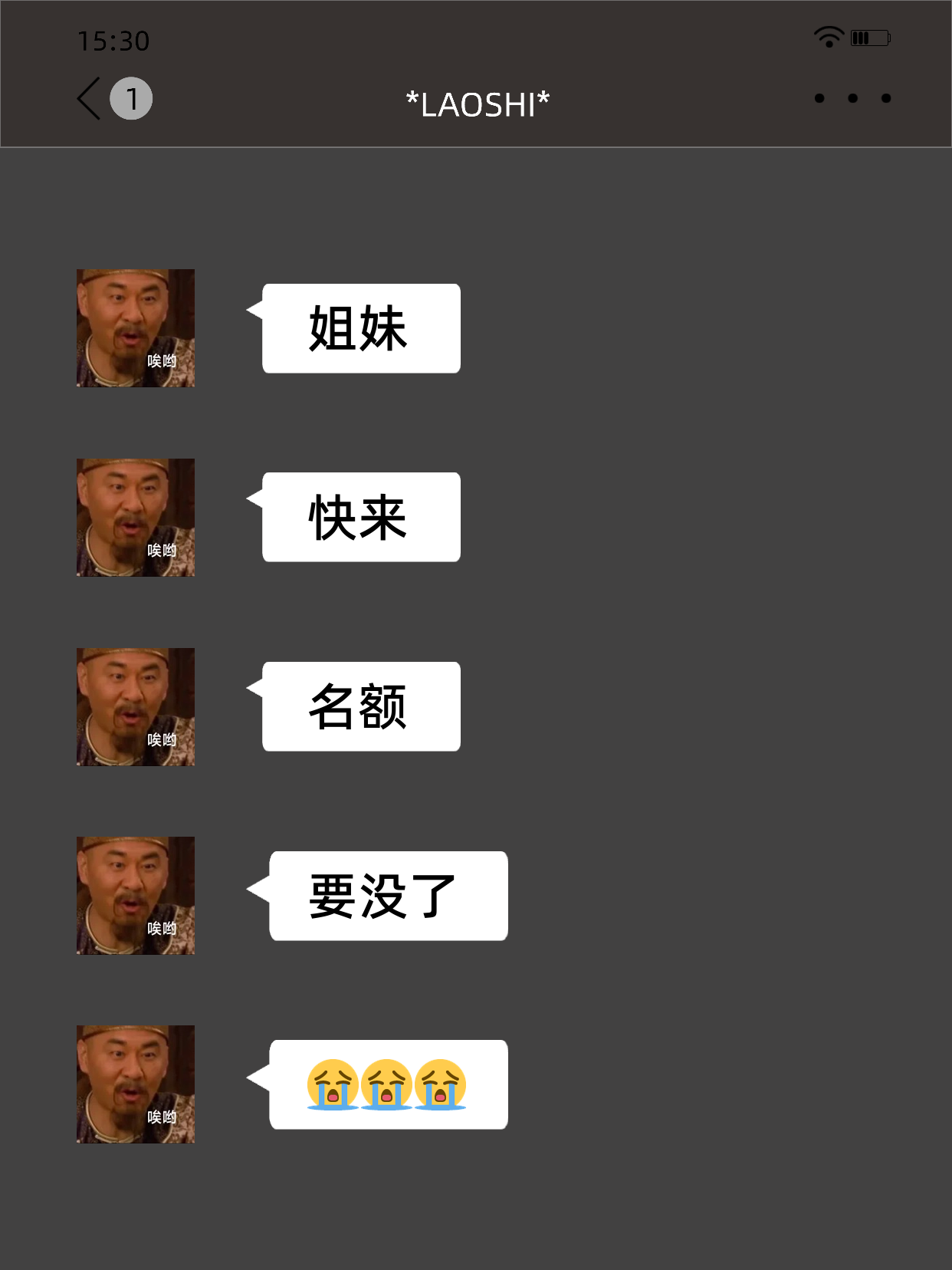 28岁打工人学架子鼓，晚课适配超省心