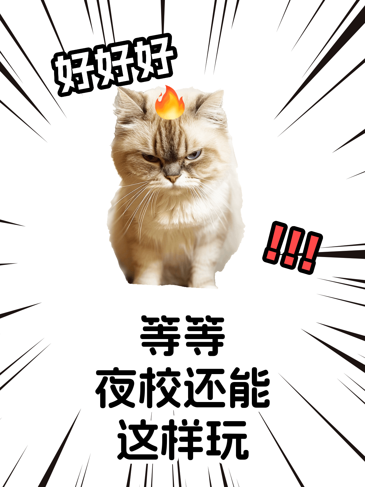 上海下班后学国画，怎么复盘才看得见进步