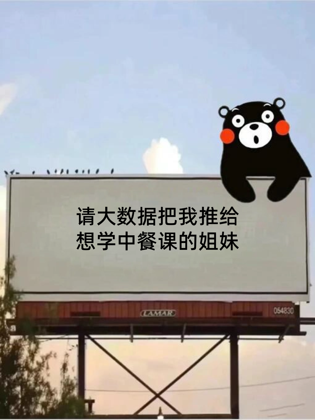 下班后学中餐，备菜到出品卡在哪？