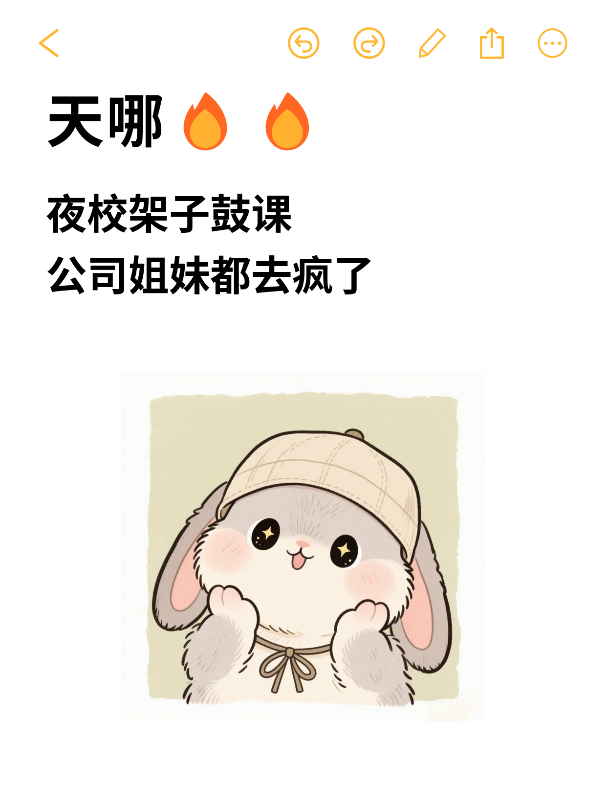 报名架子鼓夜校超省心 地铁直达不用跑远