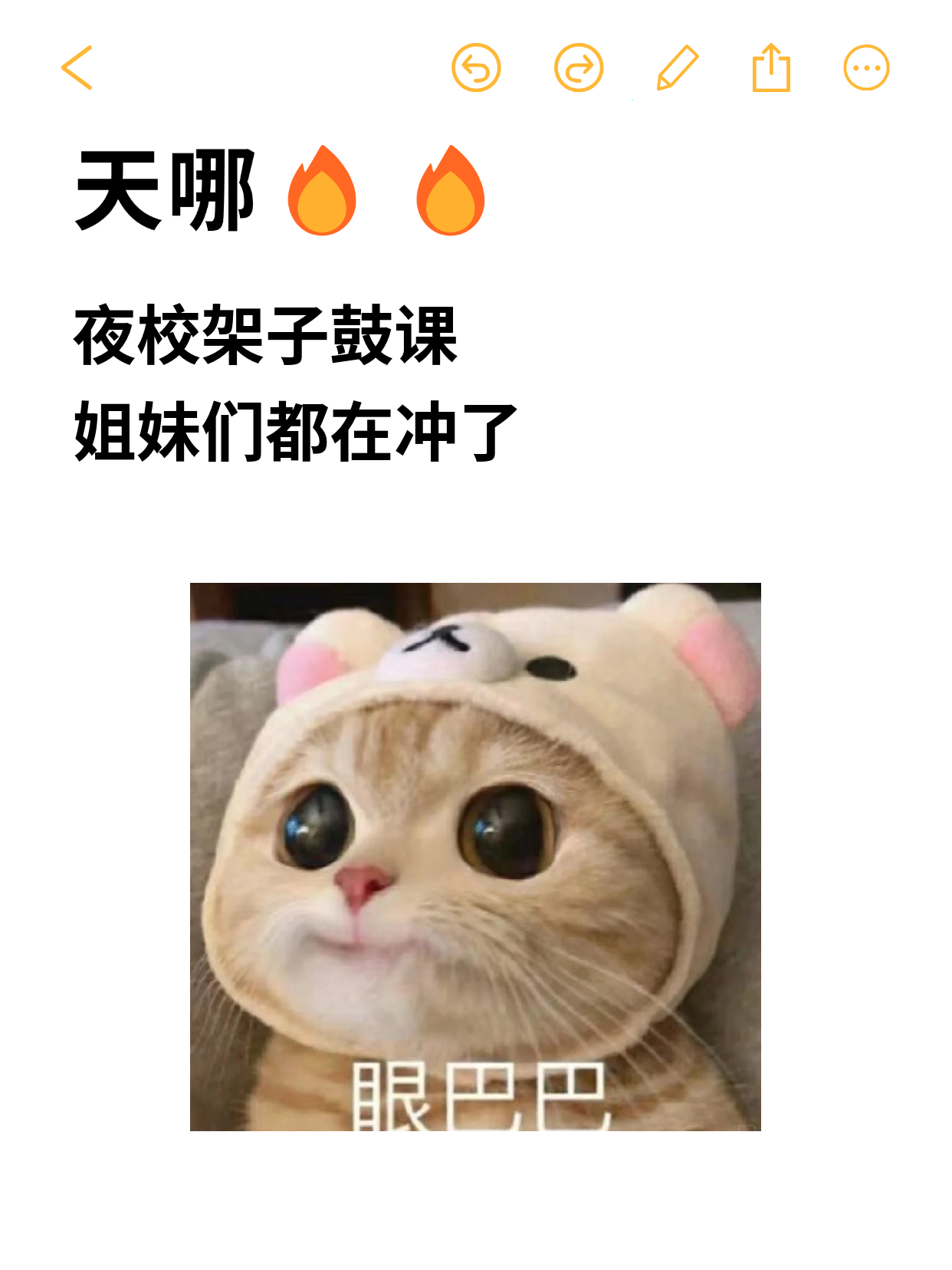 夜校架子鼓教室隔音 学员真实反馈