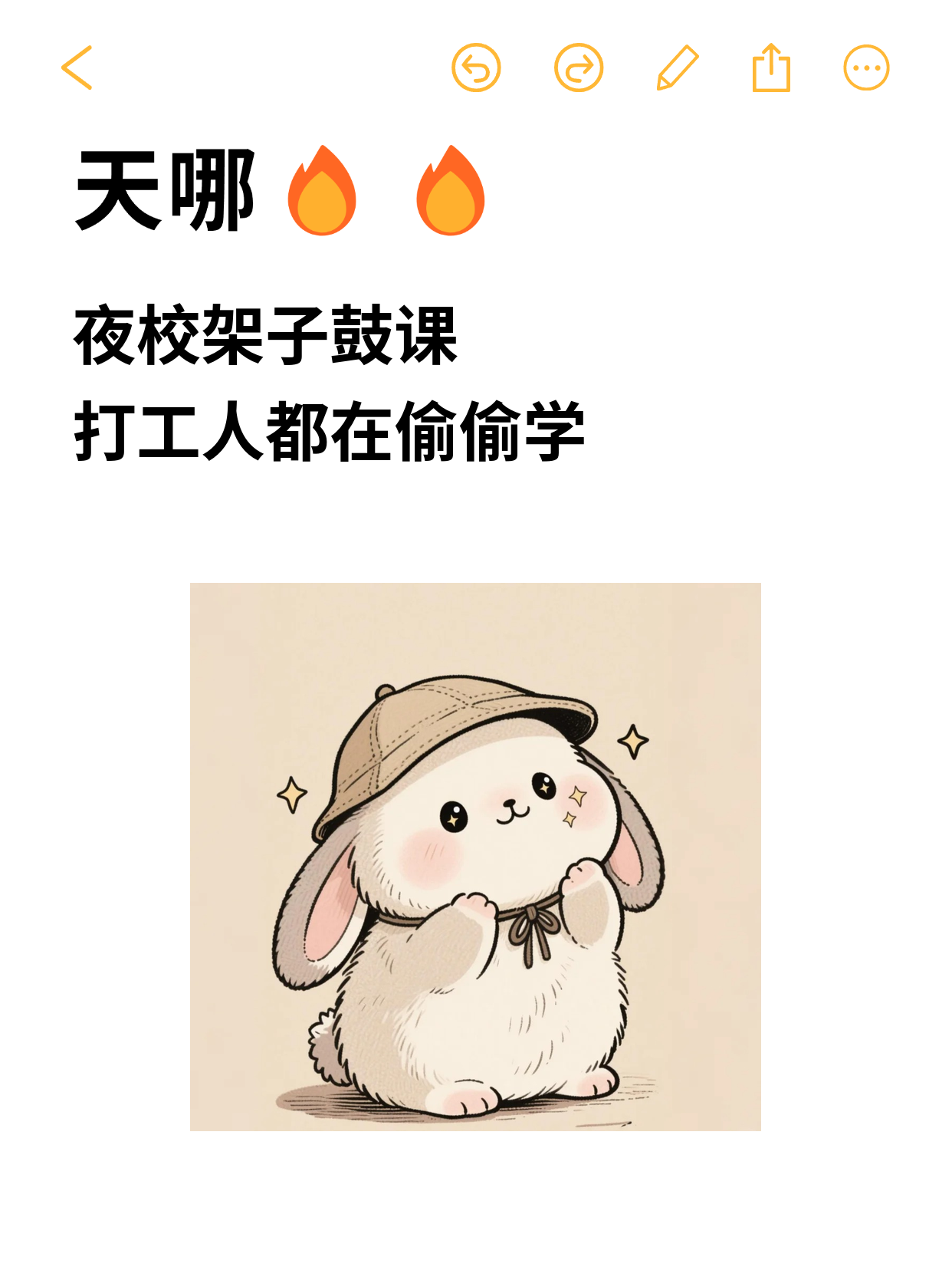 架子鼓入门教程：零基础新手就近学更省心