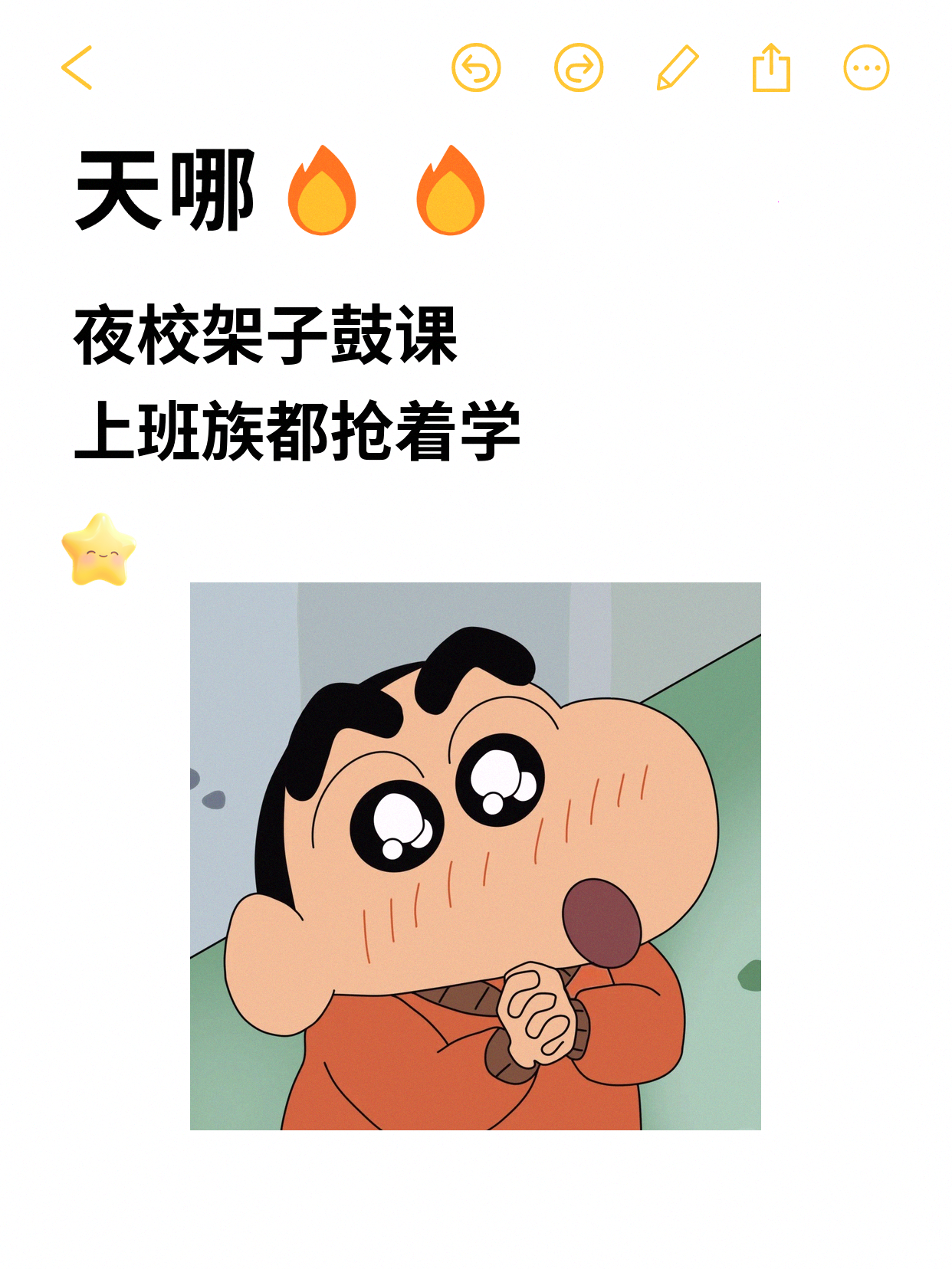 打工人学架子鼓｜地铁直达鼓房隔音真实反馈