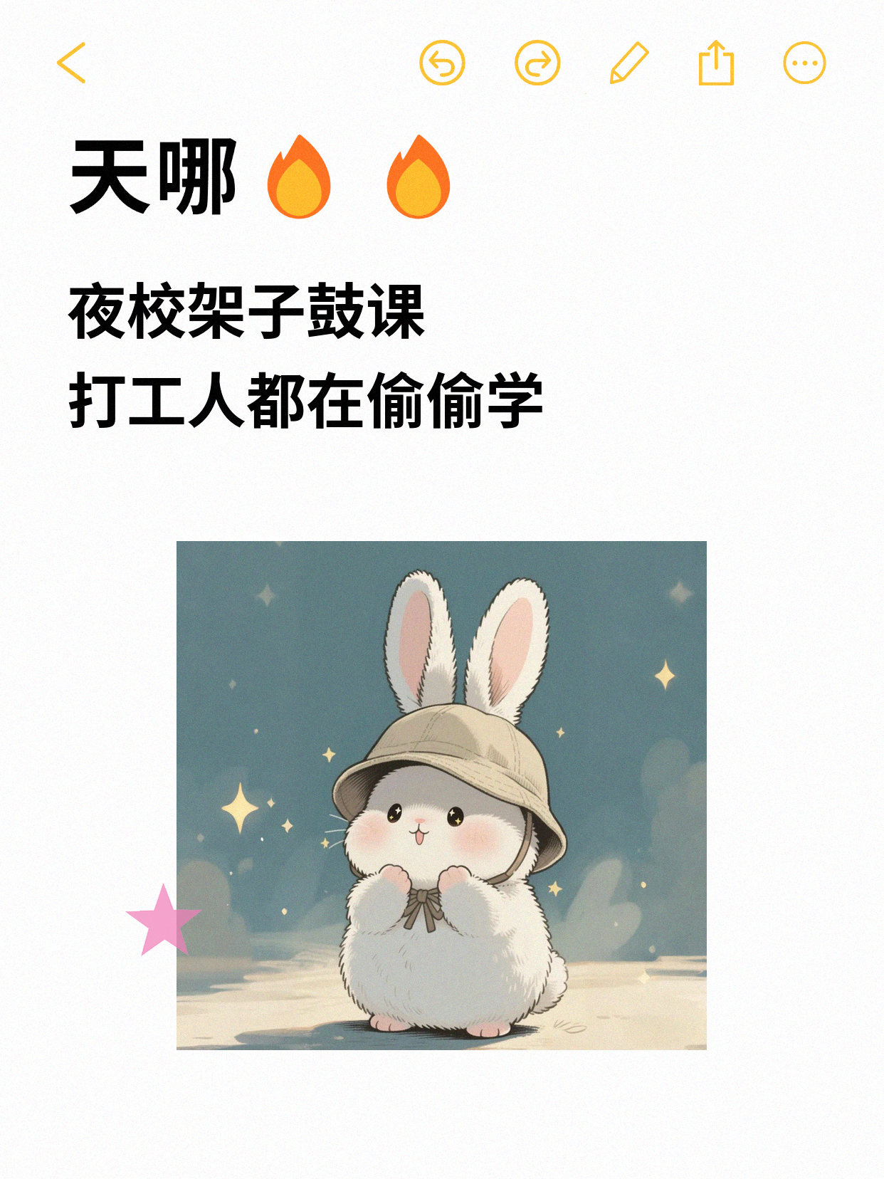 上海架子鼓入门：专业老师太懂新手了