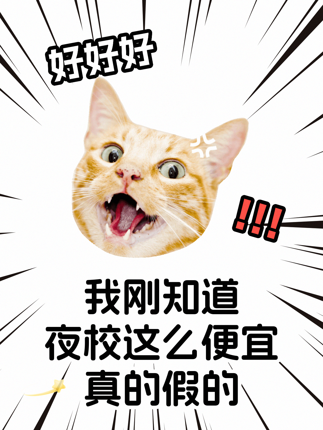 下班后学彩铅易分心？上海就近上课更专注