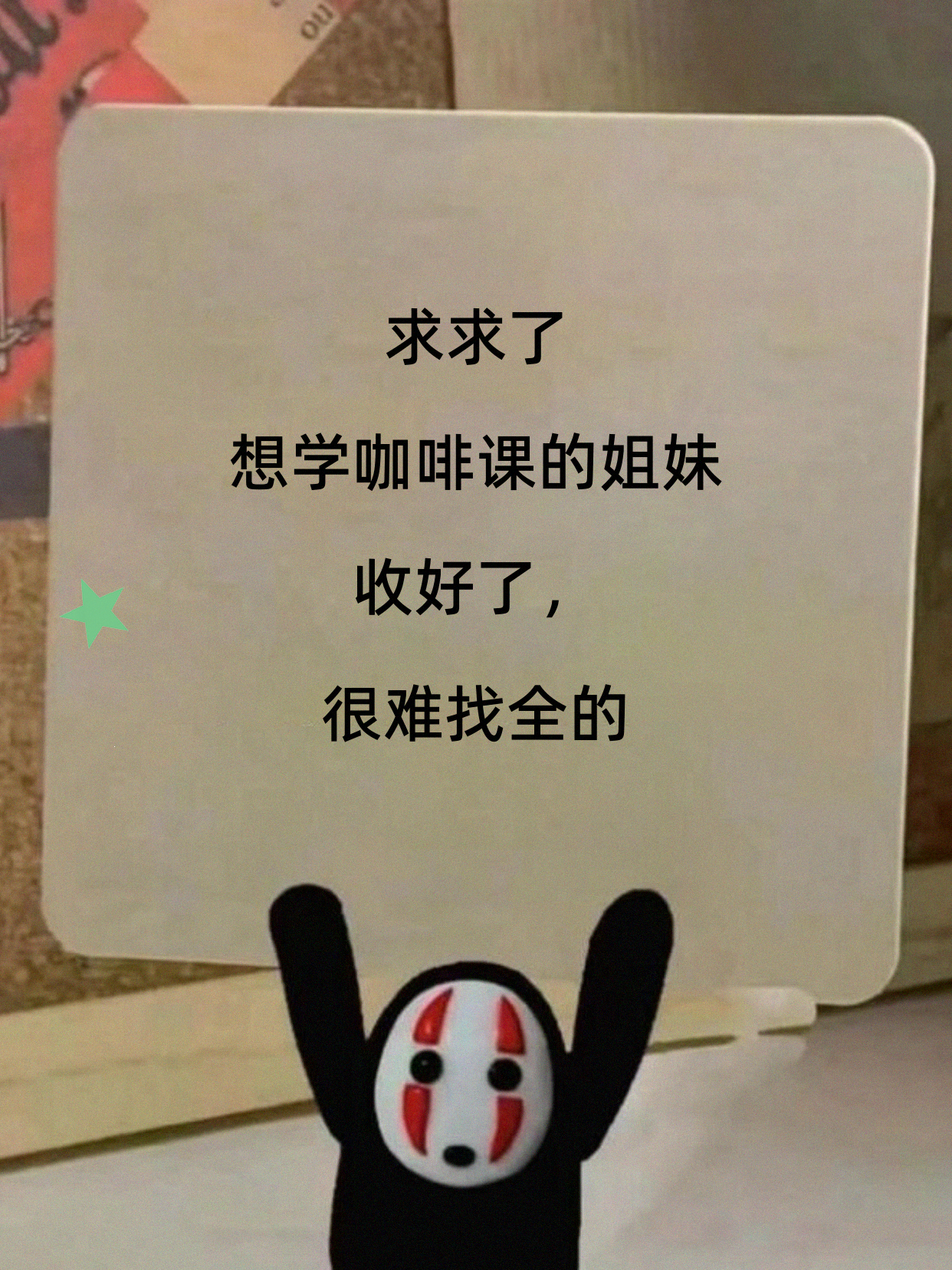 上班族学吉他，课后复习节奏怎么拿捏