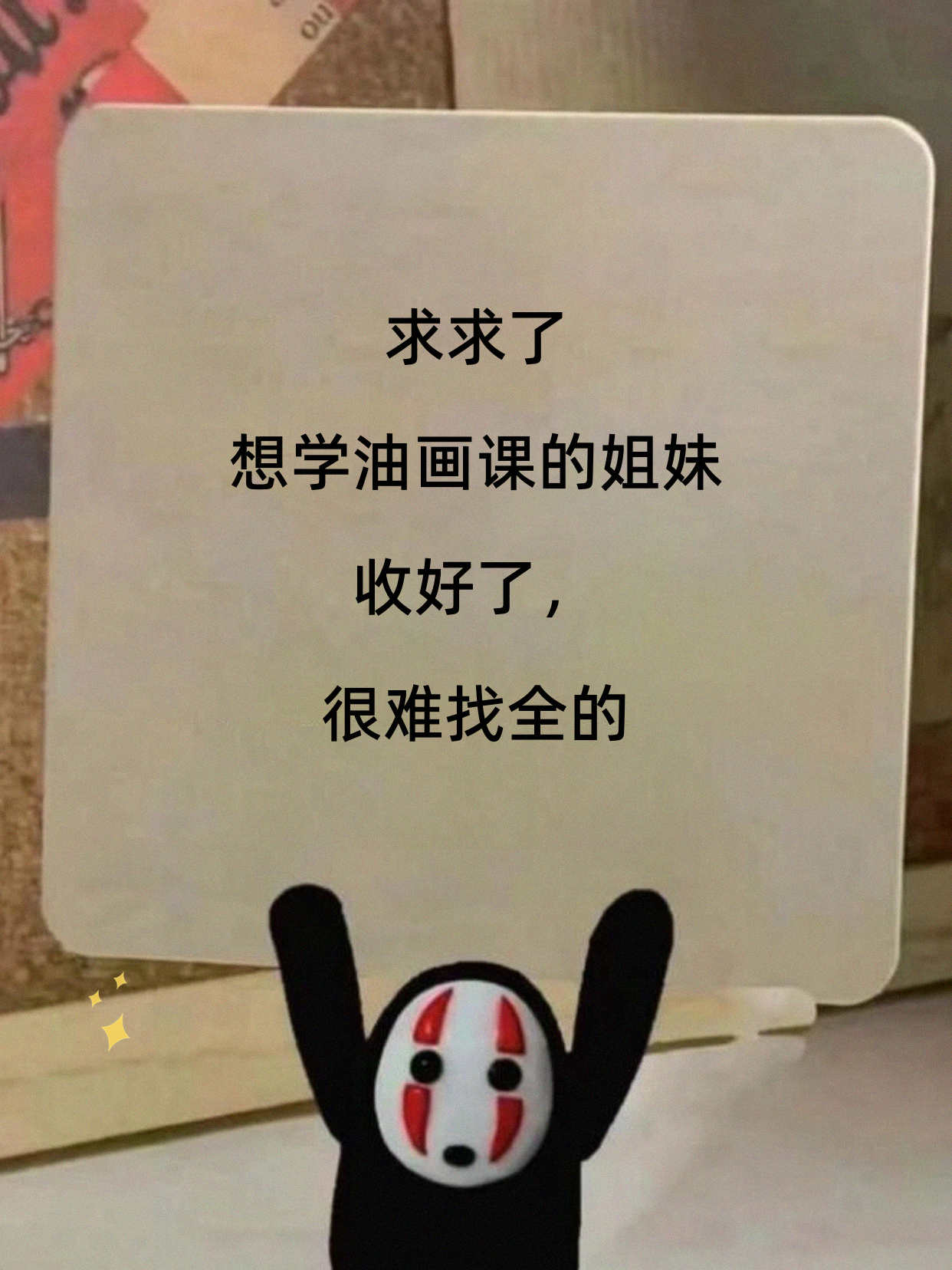 学油画怕通勤远？选对校区更易坚持