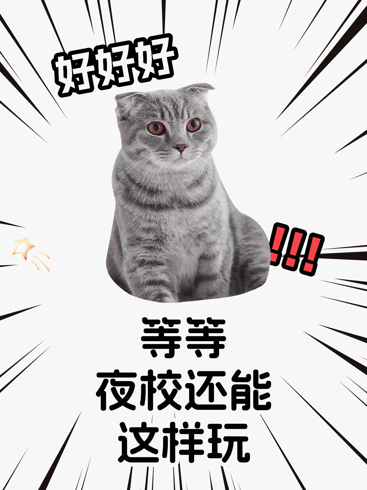 第一次学普拉提，零基础怕遇不专业老师