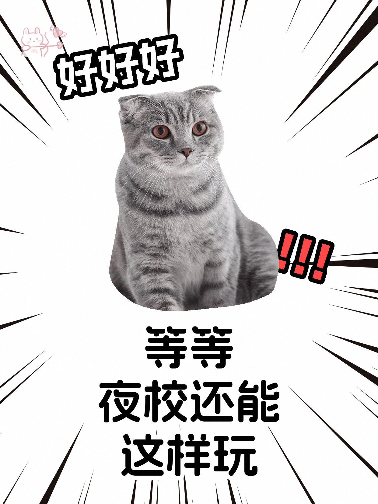 想学速写怕白学？下班后的场景化训练