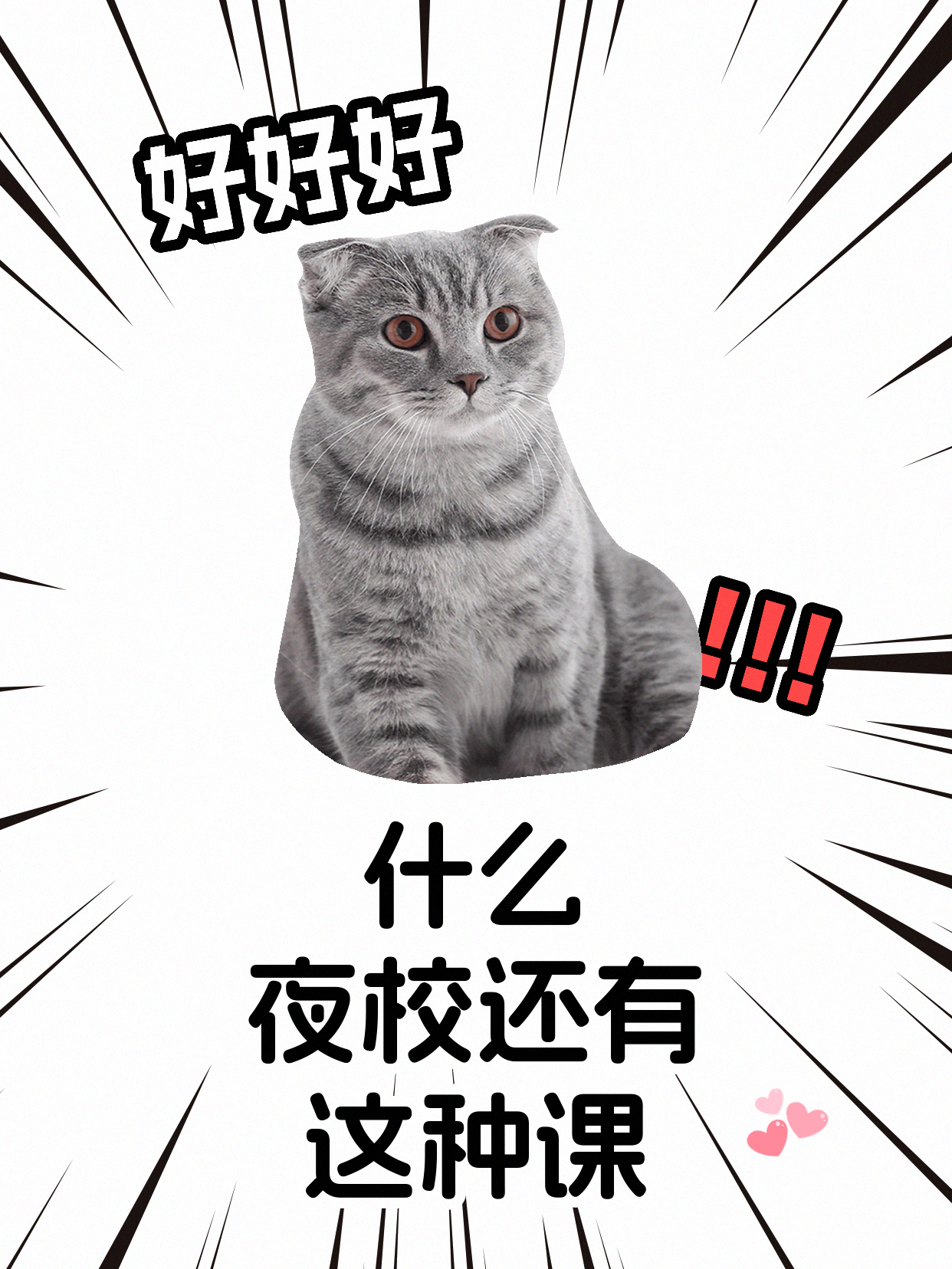 学水彩总跟别人比？课堂帮你找回节奏