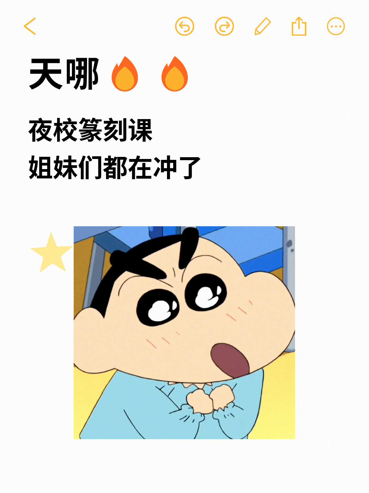 学篆刻总焦虑孤单？同好相伴找回节奏