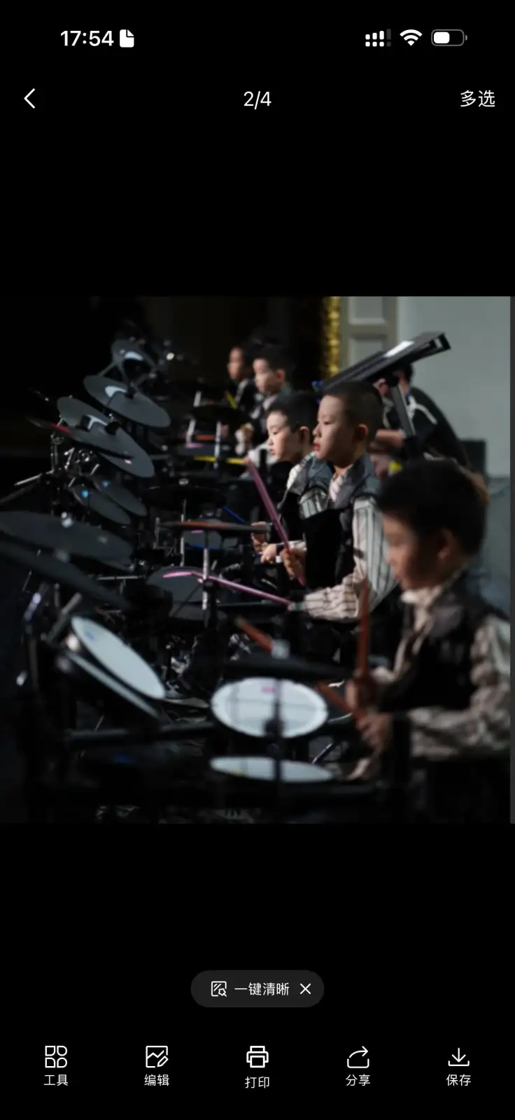 架子鼓-浦东三林