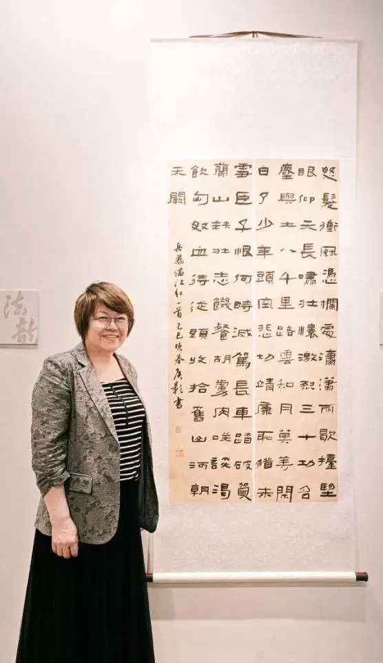 书法_侯影