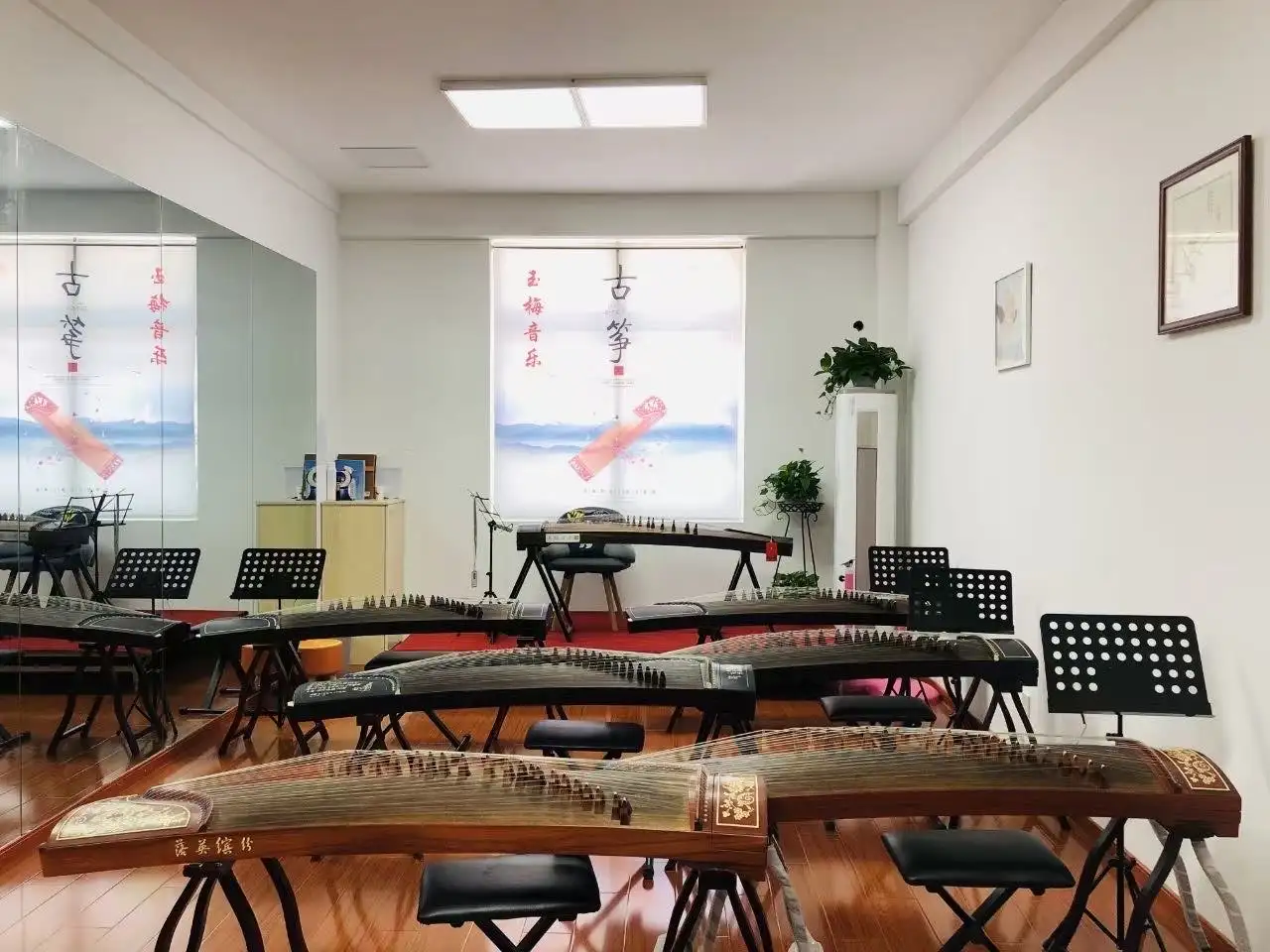 古筝-闵行江川路_cover