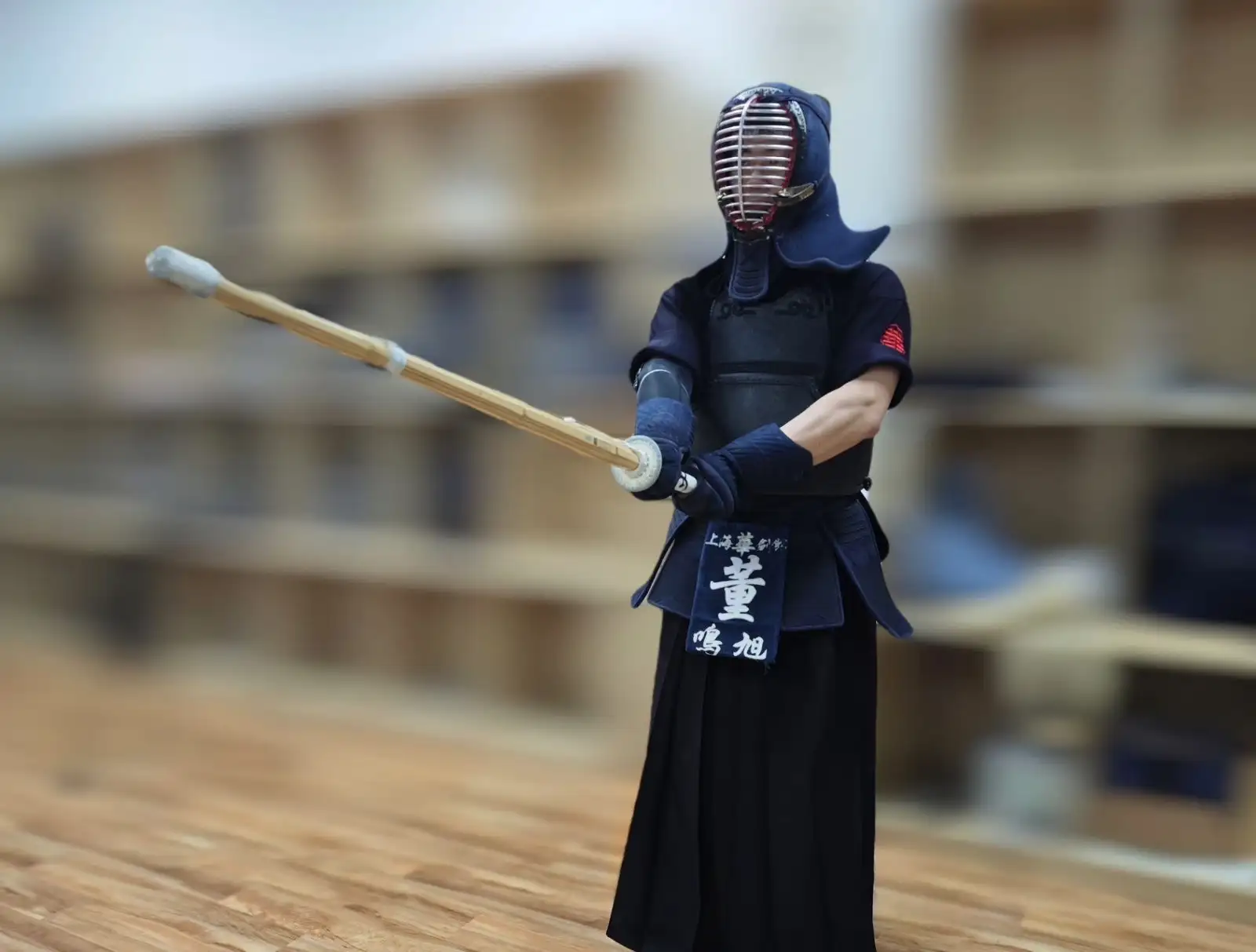剑道_董老师