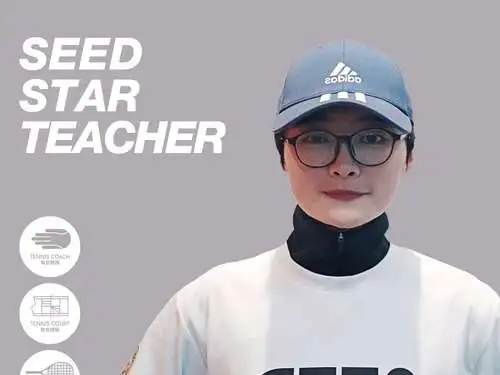 网球_Chris