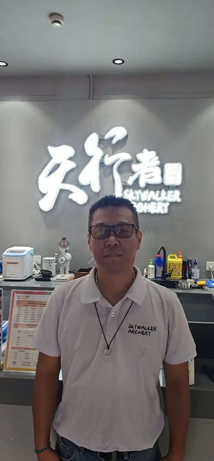 射箭_覃海波