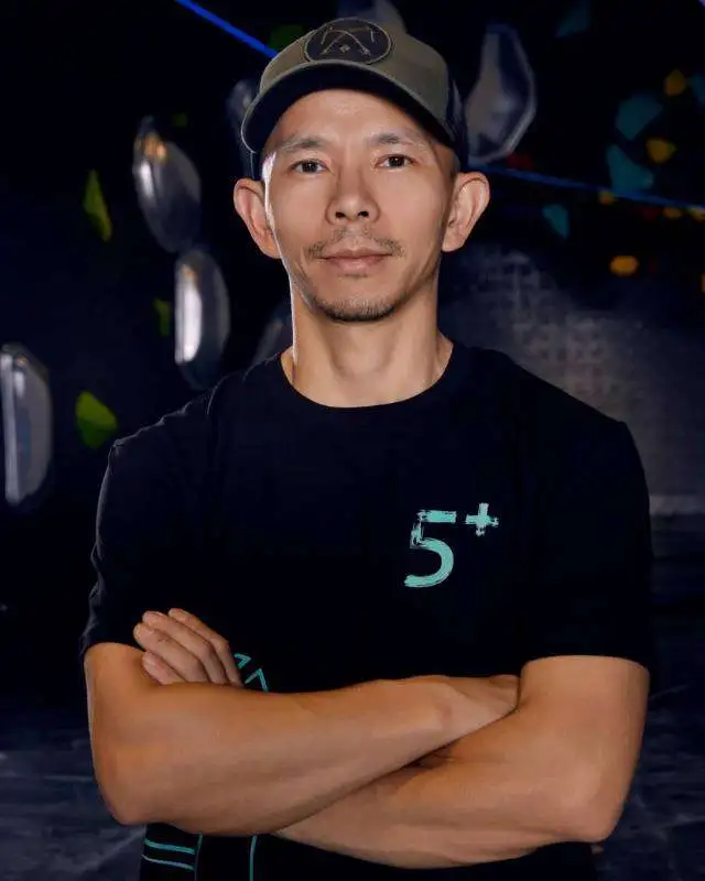 5+ 攀岩_陈教练