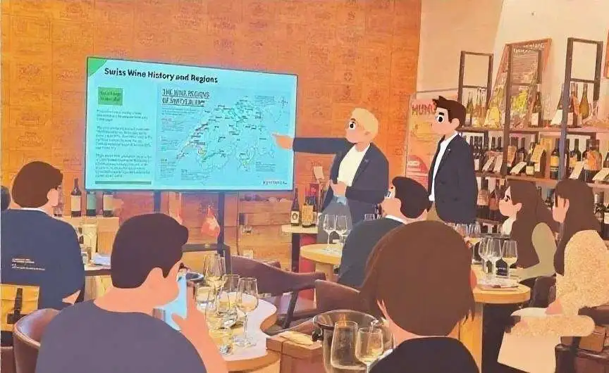 葡萄酒品鉴-黄浦一大会址.新天地