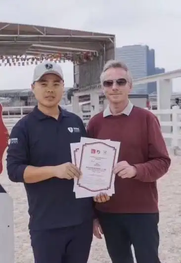 骑射_曹教练