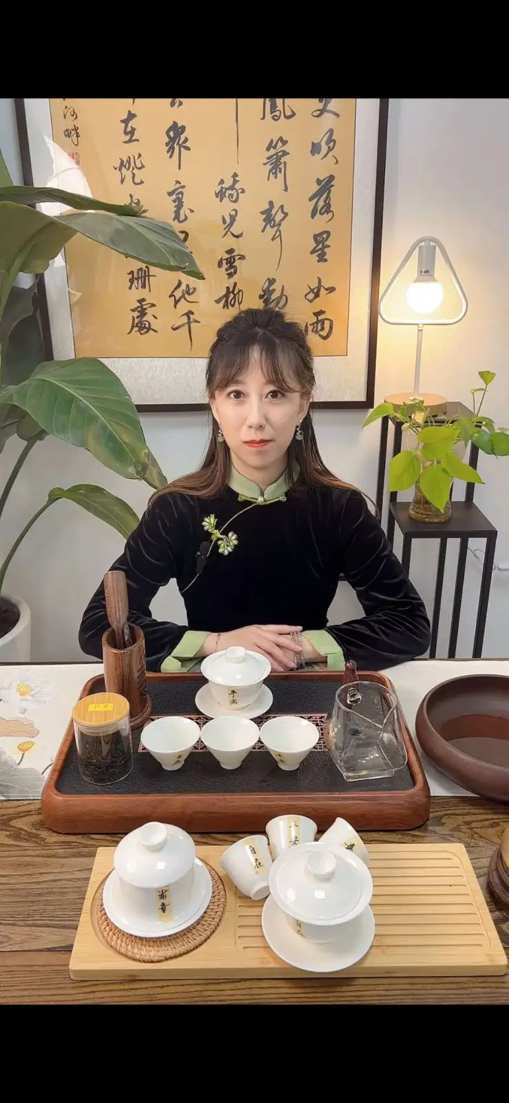 茶艺_庄老师
