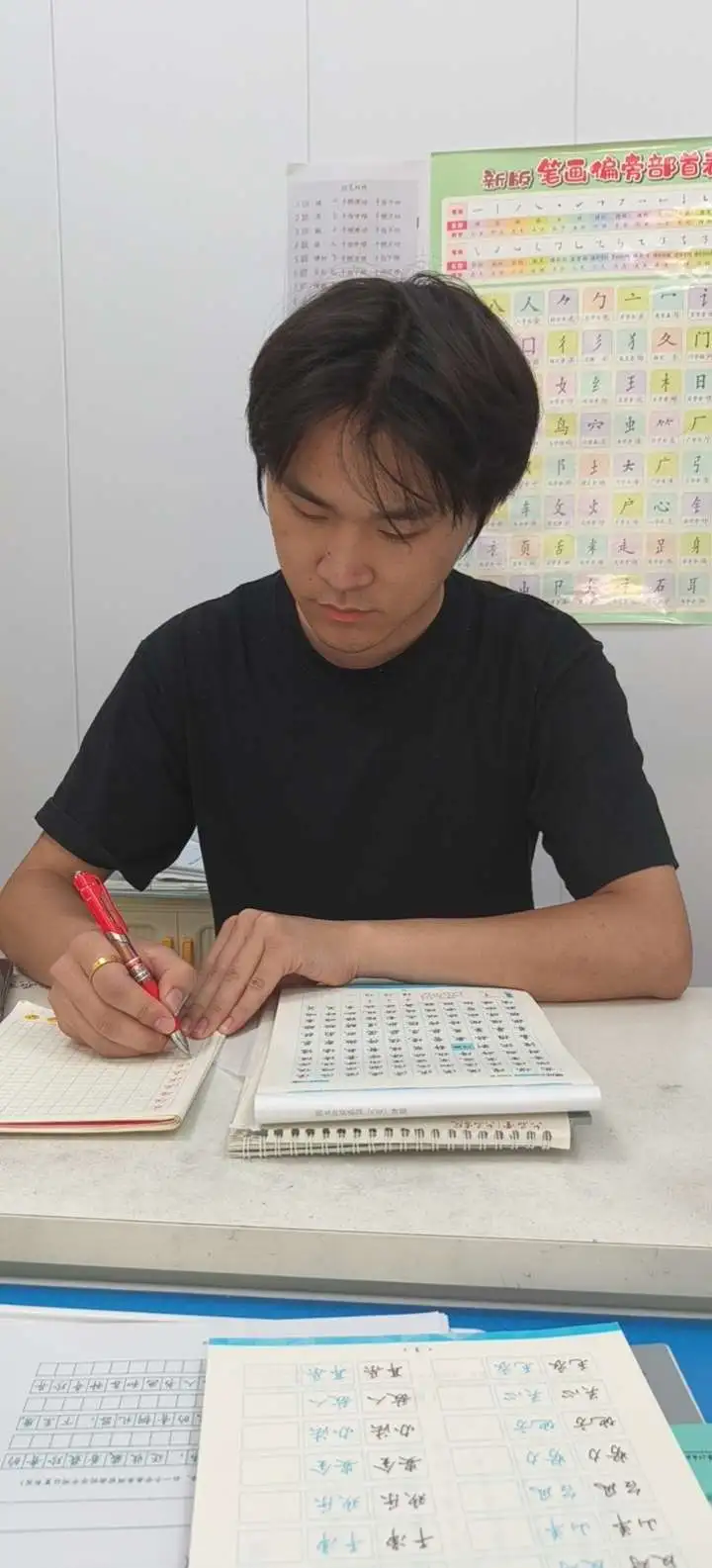 软笔_毛老师