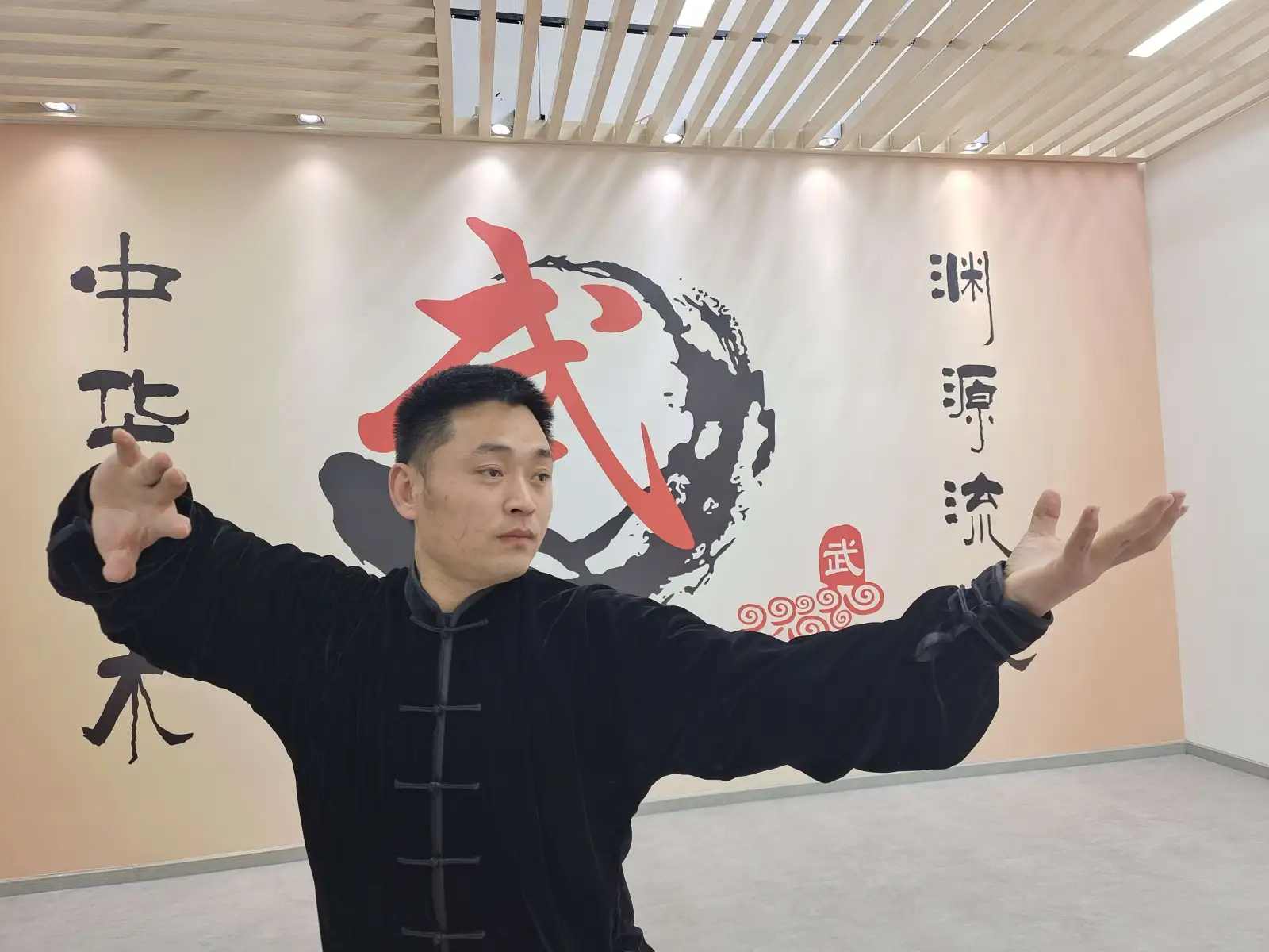 八段锦_皇甫老师