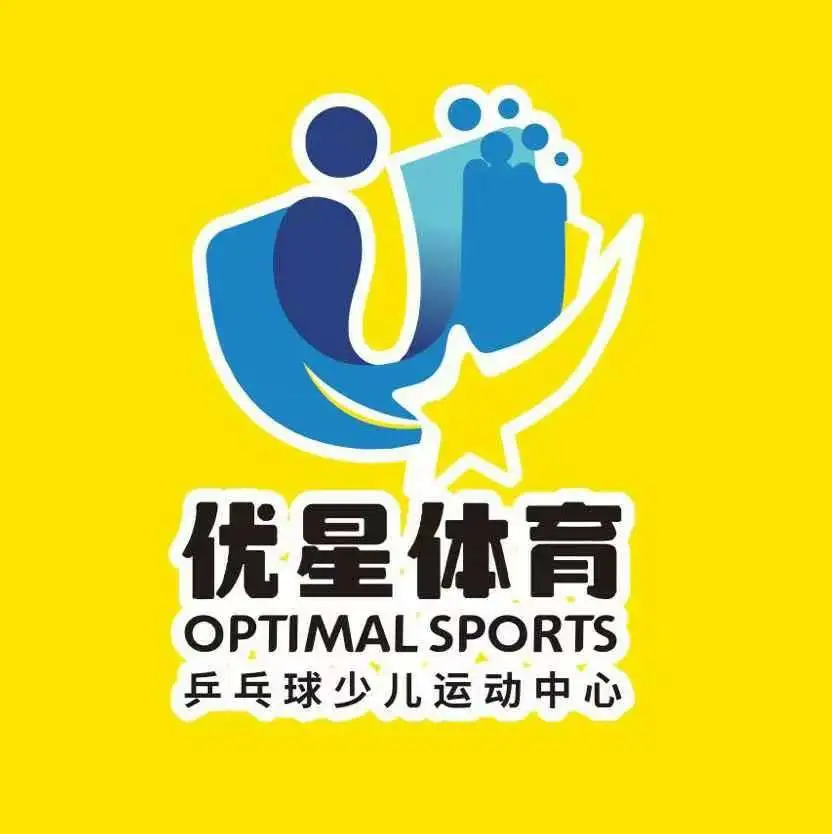 乒乓球_田教练