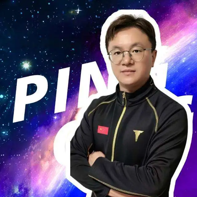 乒乓球_杨教练