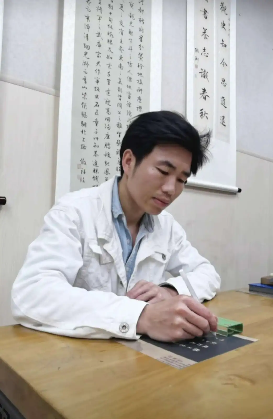 毛笔_莫老师