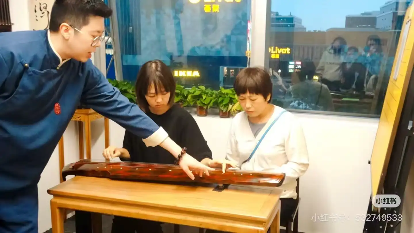 古琴-长宁淞虹路