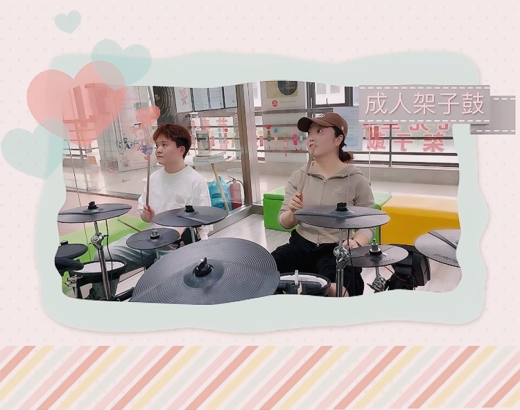 架子鼓-杨浦翔殷路