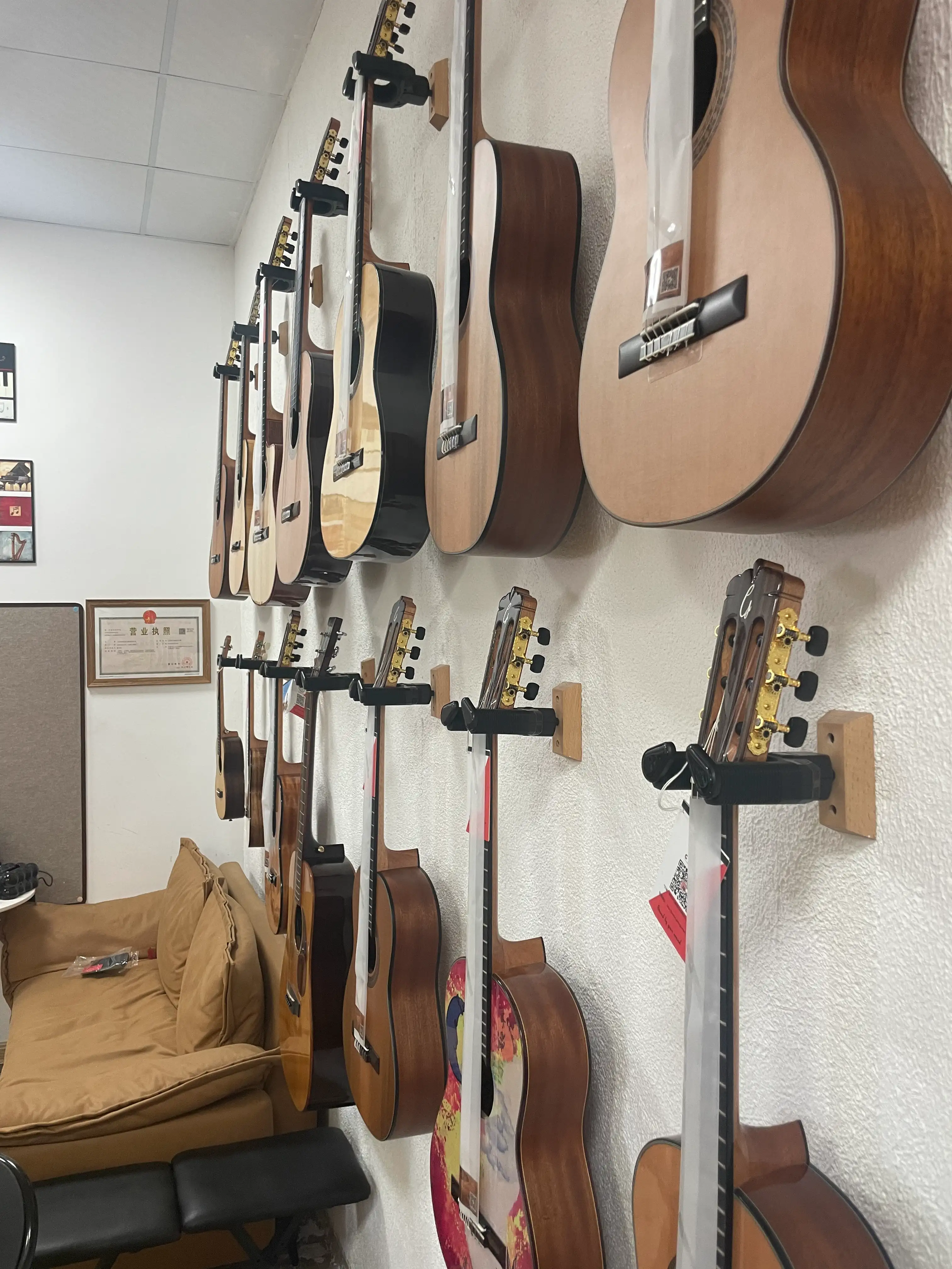 吉他-宝山水产路