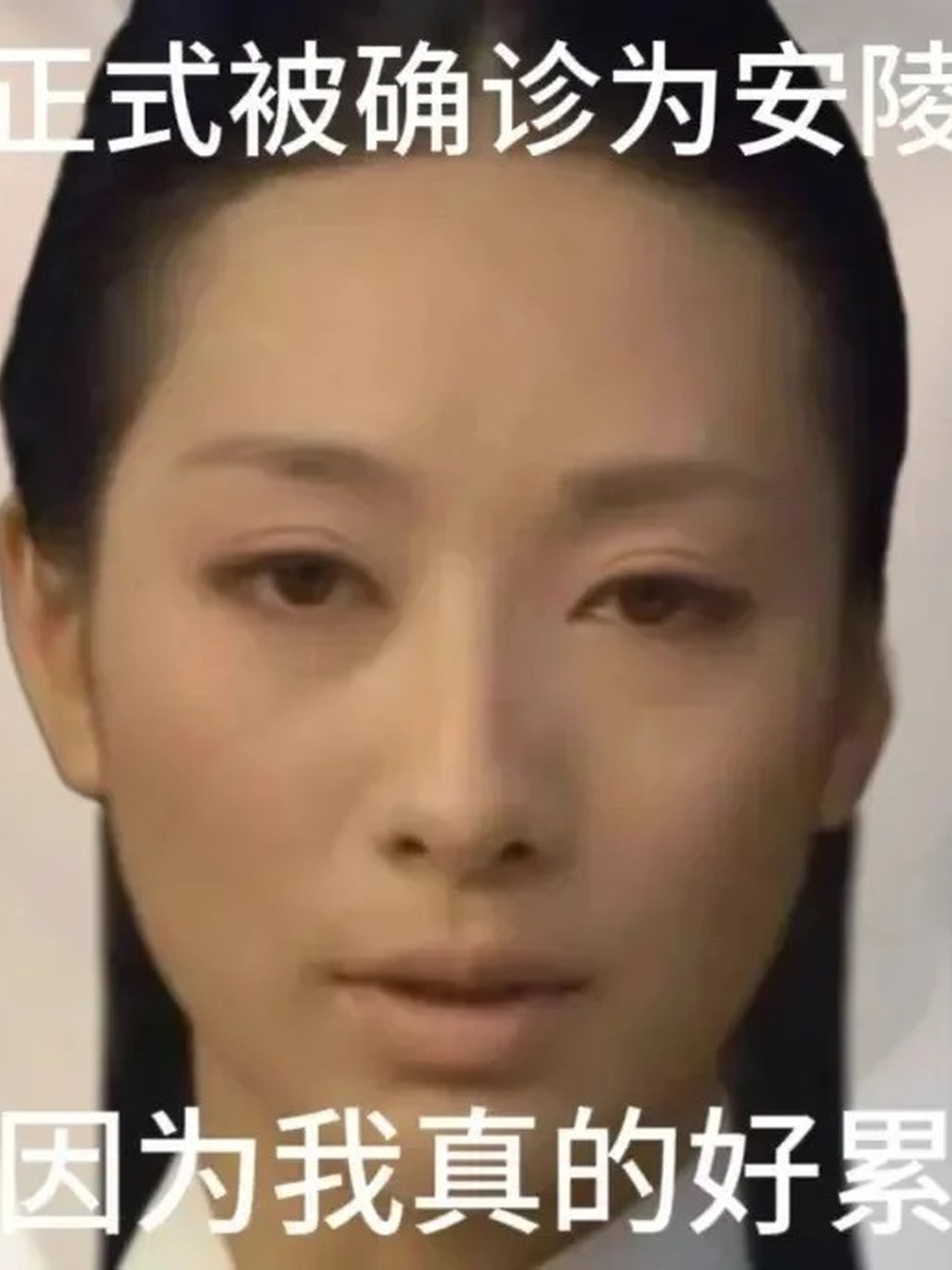 25岁学化妆会不会太晚？夜校给你答案