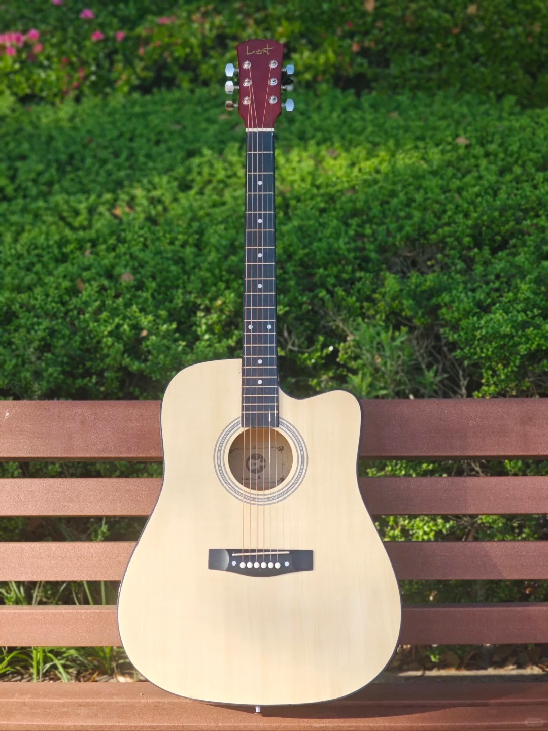 吉他-宝山长江南路