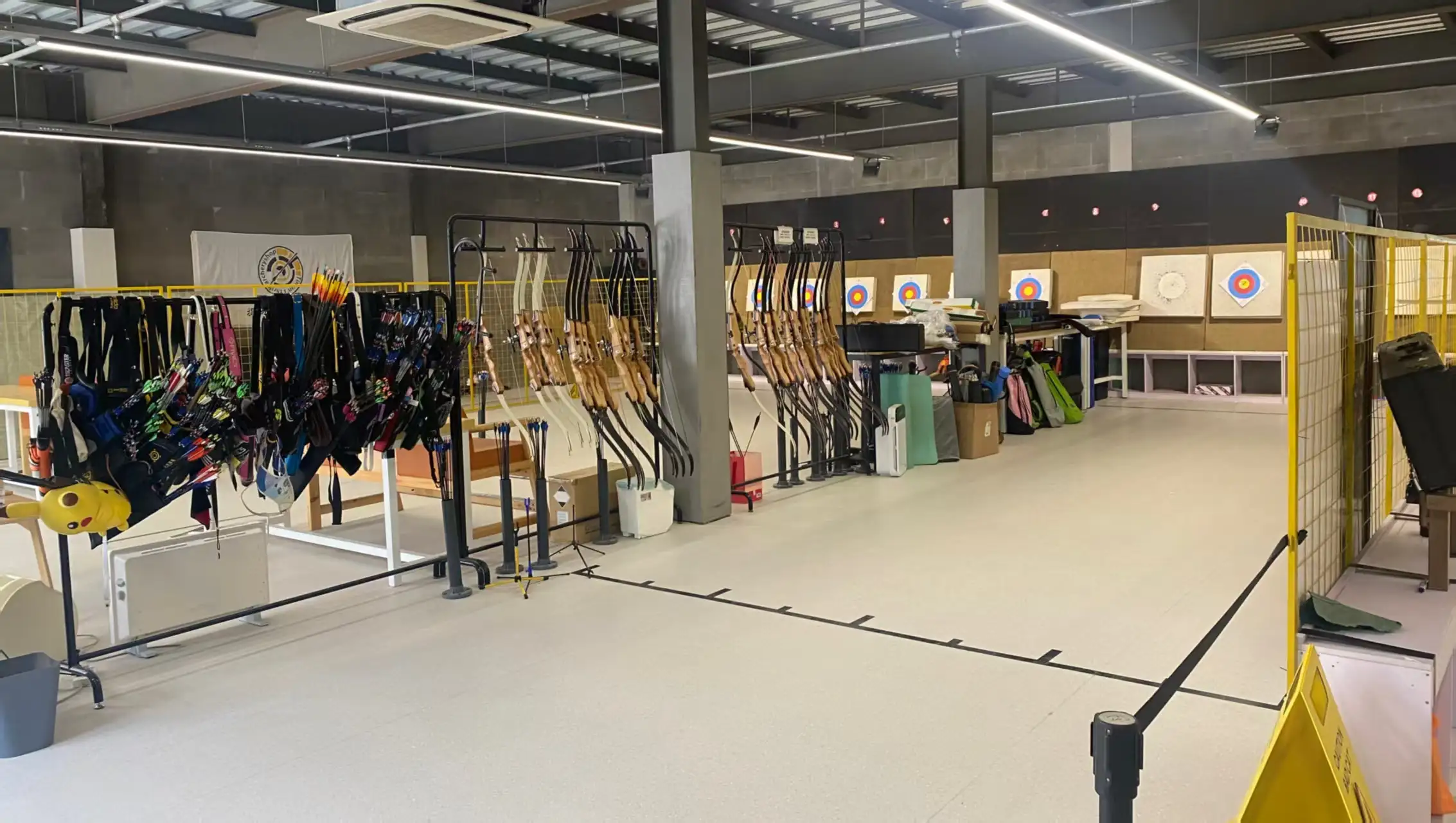 射箭-浦东康恒路