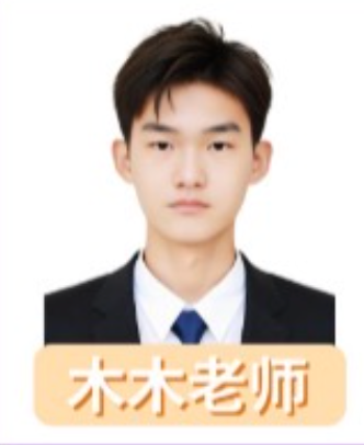 AI 转行_木木老师