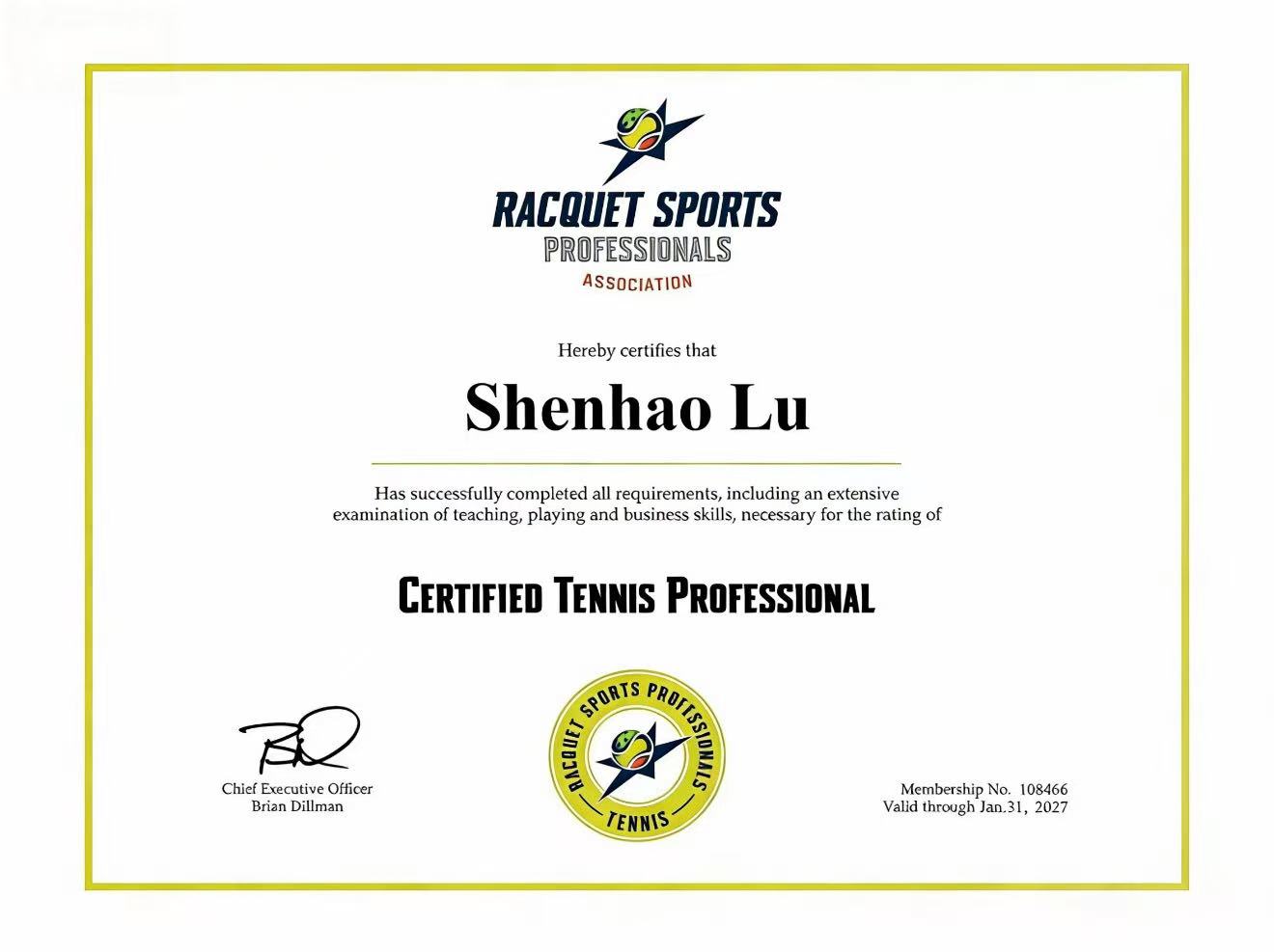 网球(进阶)_洋葱教练